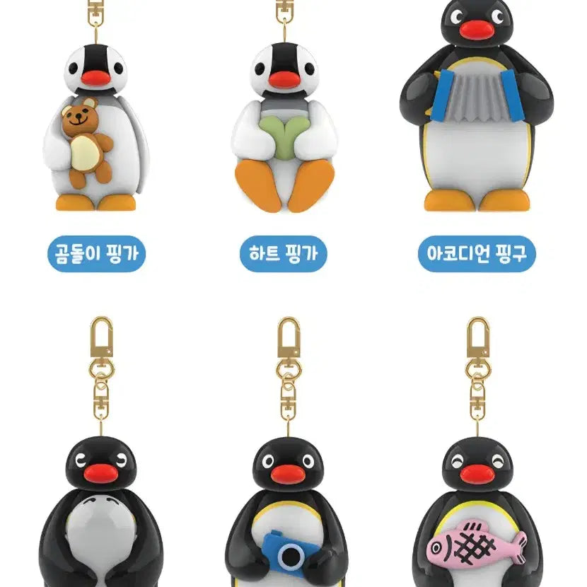 [BUNJANG] Pingu Squishy Keychain / 핑구 스퀴시 키링 아코디언 핑구