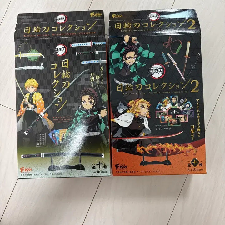 [BUNJANG] Demon Slayer Nichirin Blade Collection Set (10 Types) / 귀멸의 칼날 일륜도 컬렉션 10종 (단순 개봉 전시품)