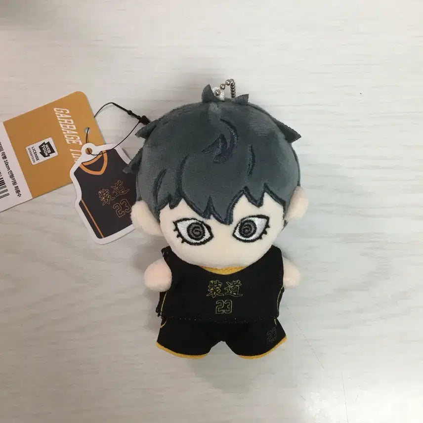 [BUNJANG] Gabita Jongsu Plush Doll (Unsealed) / 갑타 종수 작뿡 인형 가비지타임 최종수 (개봉)