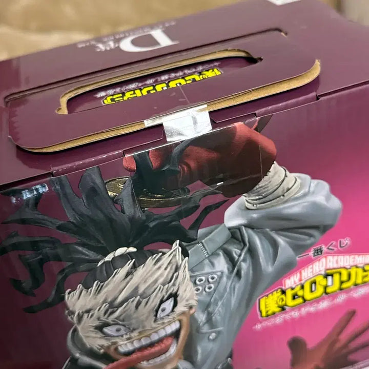 [BUNJANG] My Hero Academia Ichiban Kuji Stain Figure / 나의 히어로 아카데미아 히로아카 이치방쿠지 제일복권 스테인 피규어