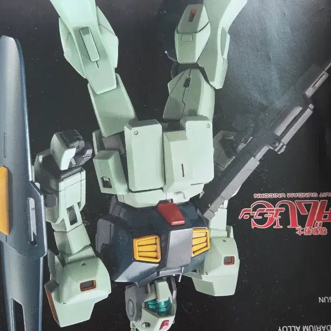 [BUNJANG] HG Nemo Unicorn Version Gundam Gunpla (Pre-assembled) / hg 네모 유니콘 버전 건담 건프라 가조