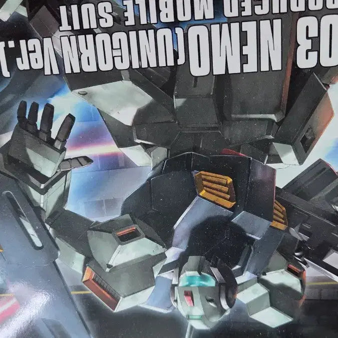 [BUNJANG] HG Nemo Unicorn Version Gundam Gunpla (Pre-assembled) / hg 네모 유니콘 버전 건담 건프라 가조