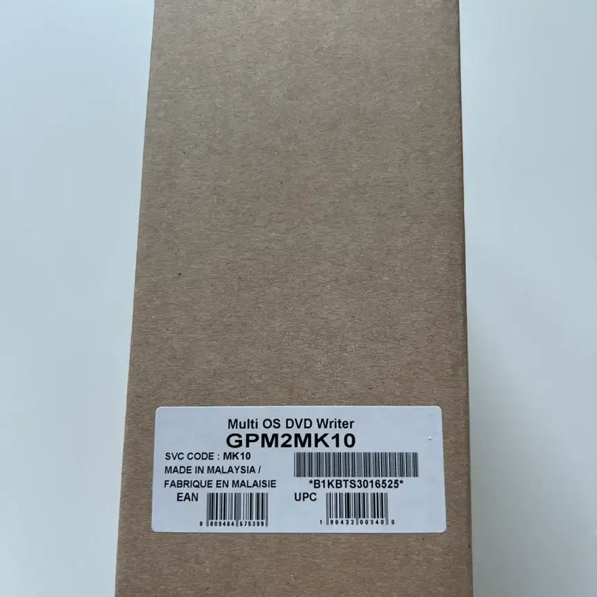 [BUNJANG] BTS Dynamite CD Player DVD Writer / (안전결제) BTS 다이너마이트 방탄 CD 플레이어 DVD Writer