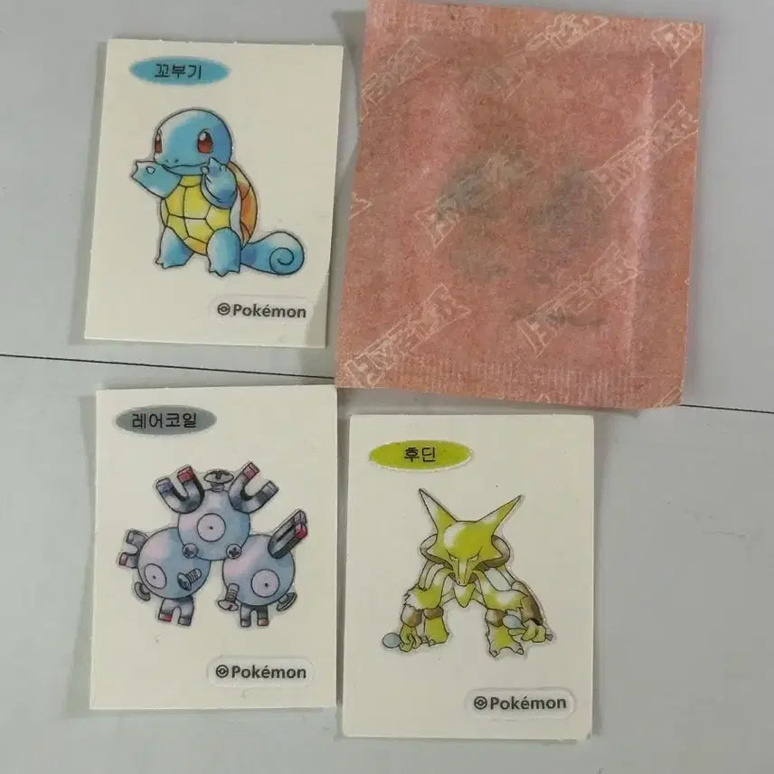 [SOLD OUT] 포켓몬 띠부씰 (미개봉)리자몽+꼬부기 +2