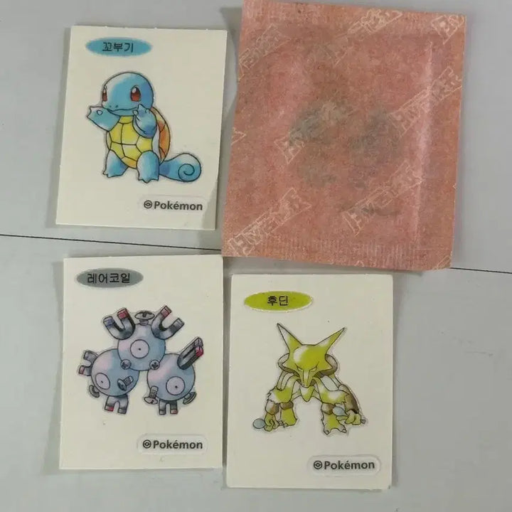 [SOLD OUT] 포켓몬 띠부씰 (미개봉)리자몽+꼬부기 +2