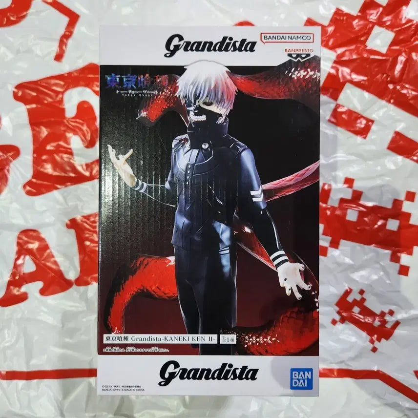 [BUNJANG] Bandai Grandista Tokyo Ghoul Ken Kaneki Figure / [현물] 반다이 그랜드스타 도쿄구울 카네키 켄 피규어