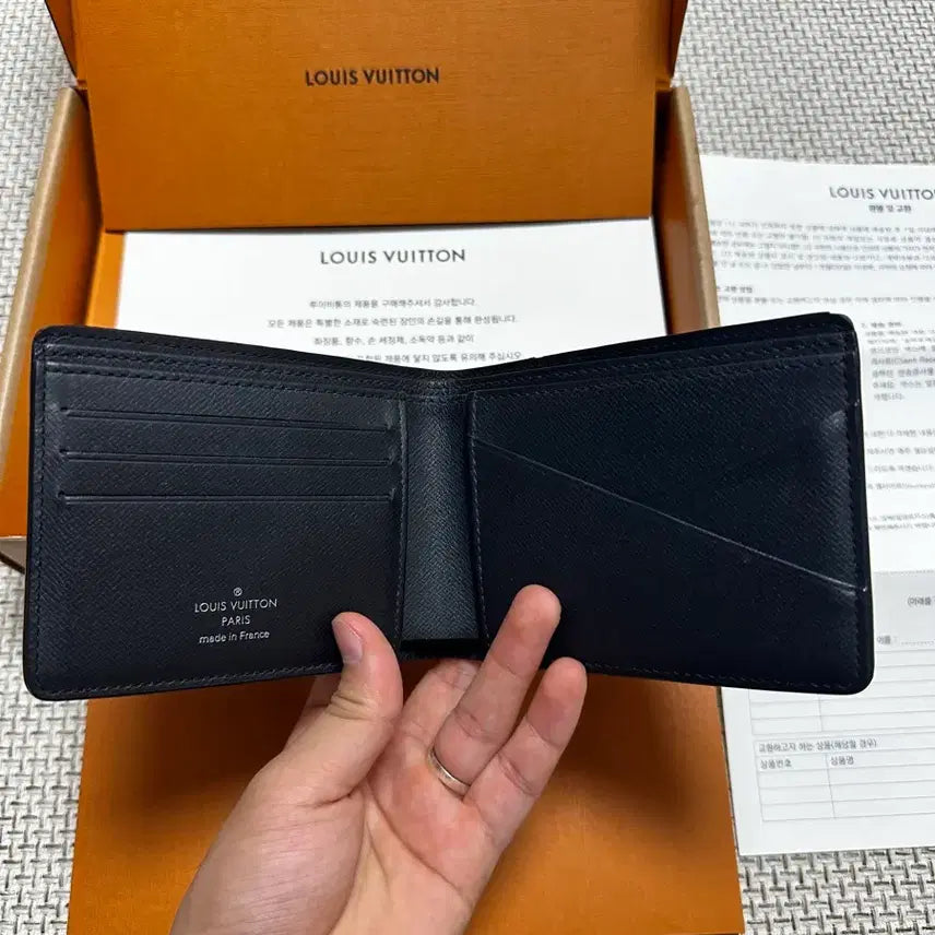 [BUNJANG] Louis Vuitton Eclipse Multiple Wallet Bifold / [OS/새상품급] 백화점판 루이비통 이클립스 멀티플월릿 반지갑