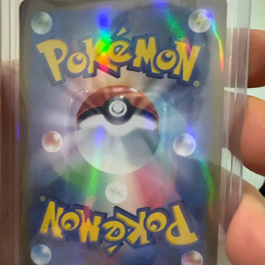 [BUNJANG] Resurging Wave UR Korean Edition (Terrastal Festa) Pokemon Card / 굽이치는물결 ur 일판 (테라스탈 페스타)