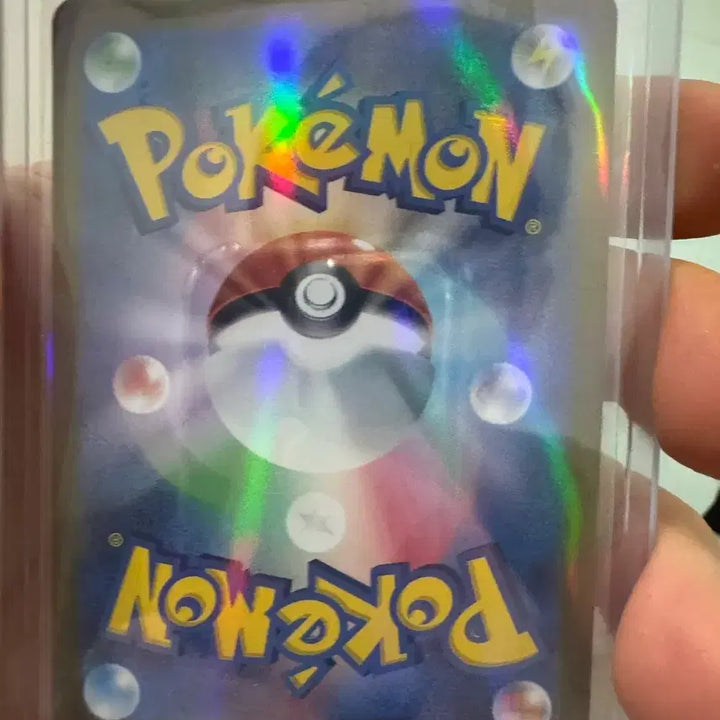 [BUNJANG] Resurging Wave UR Korean Edition (Terrastal Festa) Pokemon Card / 굽이치는물결 ur 일판 (테라스탈 페스타)