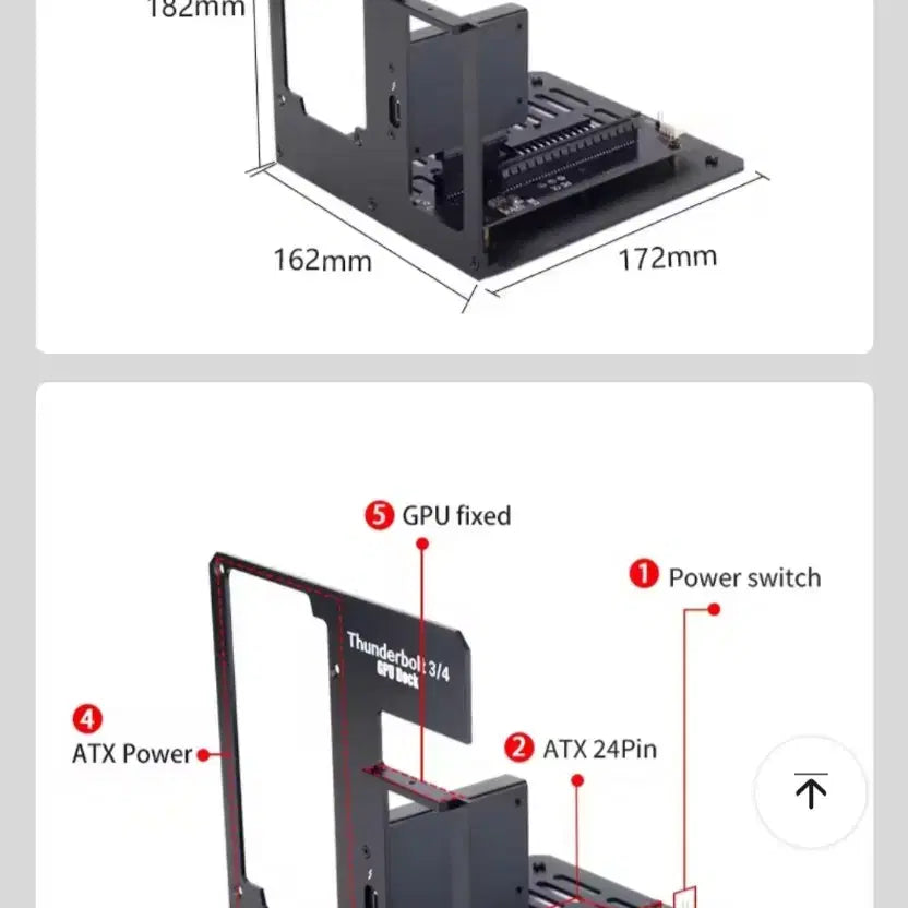 [SOLD OUT] 외장 Thunderbolt GPU 그래픽 카드 독