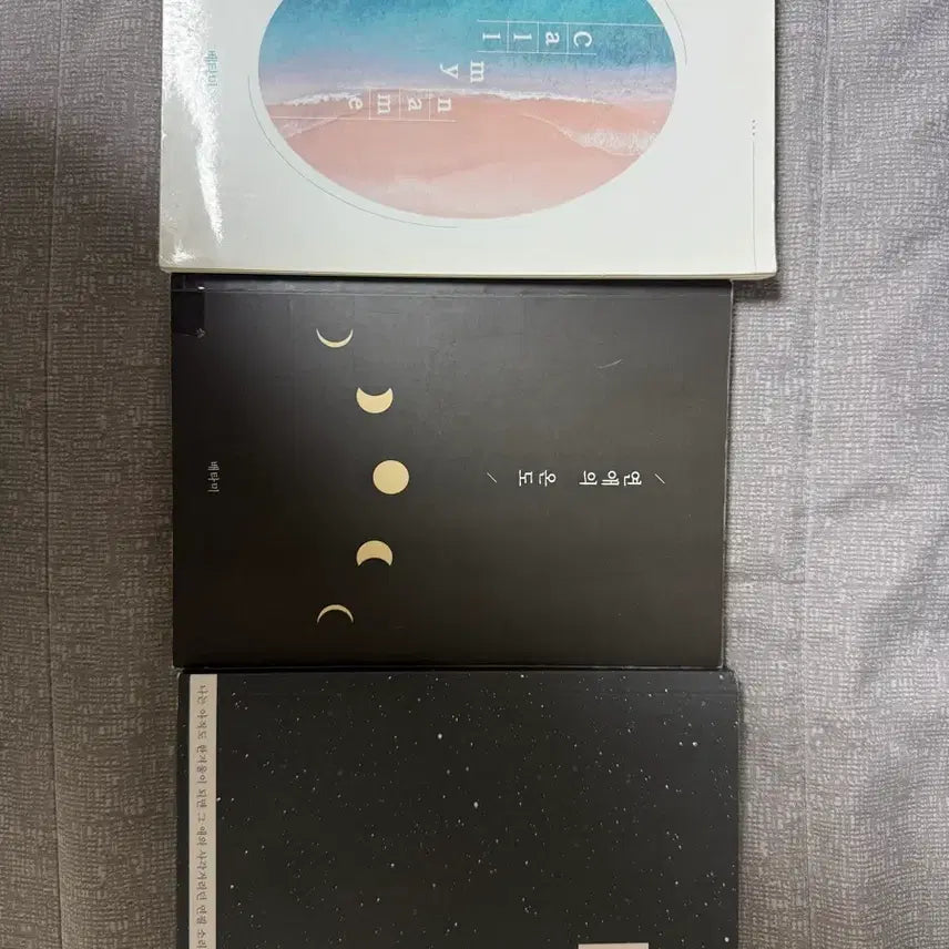[BUNJANG] NCT Collection Book Bundle Set / 엔시티 소장본 일괄 양도