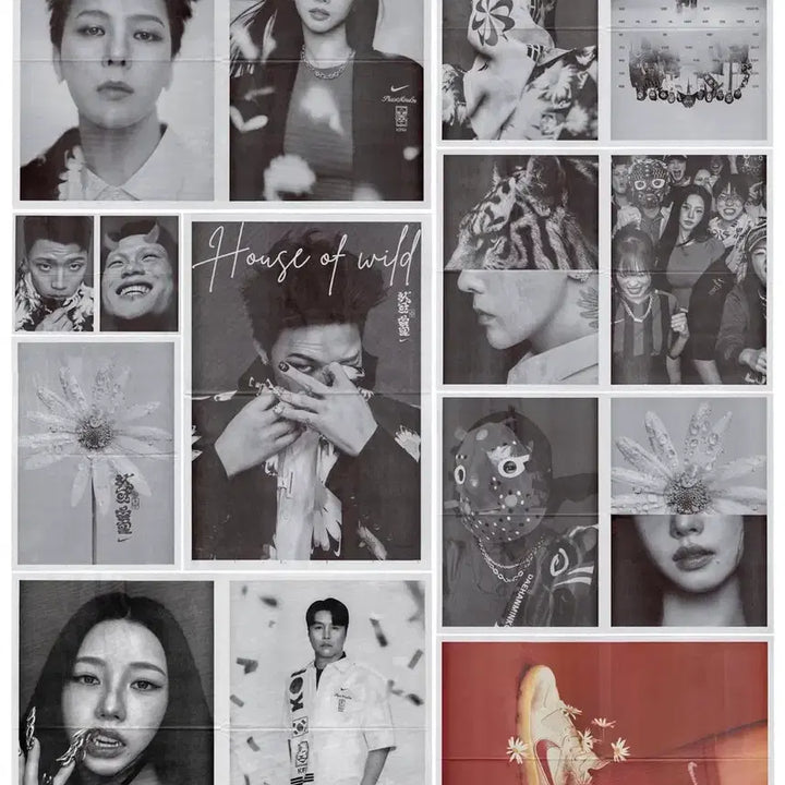 [BUNJANG] House of Wild G-Dragon Peace Minus One Newspaper / 하우스오브와일드 지드래곤 피스마이너스원 신문