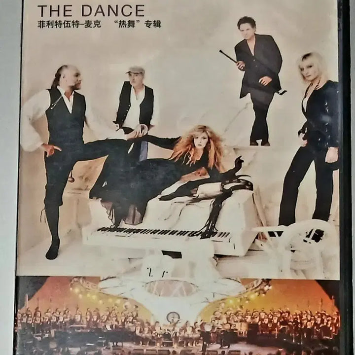 [BUNJANG] Fleetwood Mac The Dance Live DVD / (영상) DVD 팝 플리트우드 맥 THE DANCE