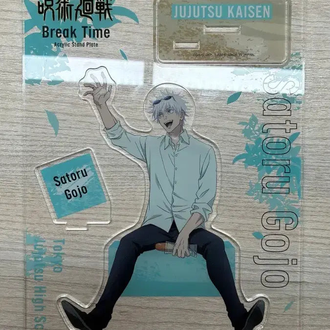 [BUNJANG] Gojo Satoru Jujutsu Kaisen Acrylic Stand / 고죠 사토루 아크릴 주술회전 굿즈