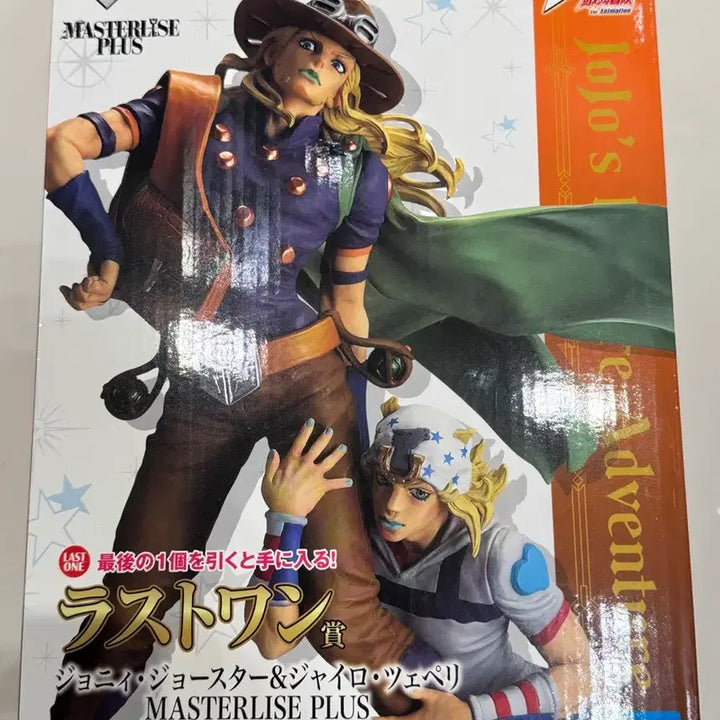 [BUNJANG] JoJo&