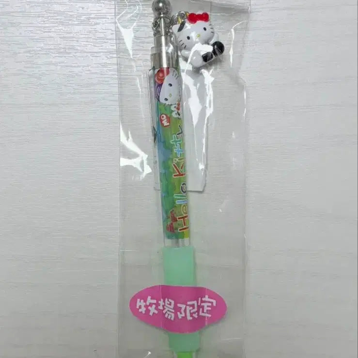[BUNJANG] Classic Kitty Mechanical Pencil Charm / 고전 키티 샤프 키링