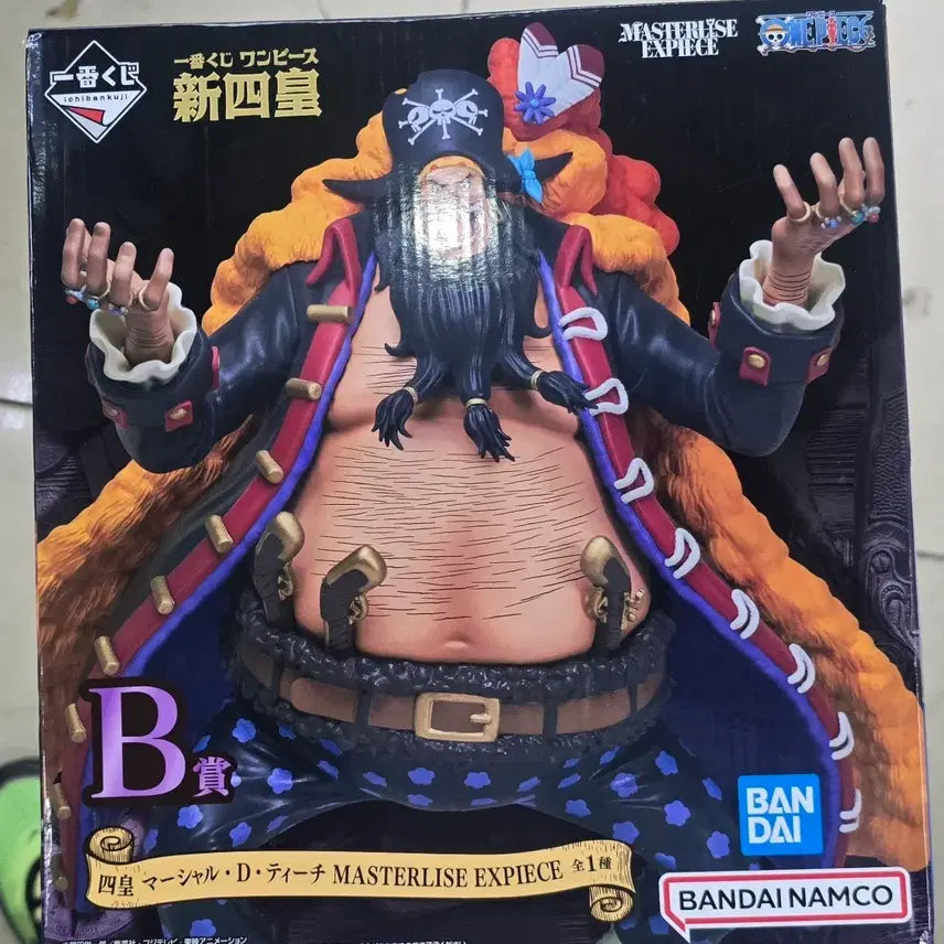 [BUNJANG] One Piece Shishihachi B Prize Blackbeard Figure (Sealed) / (미개봉)원피스 신사황 B상 검은수염 팝니다.
