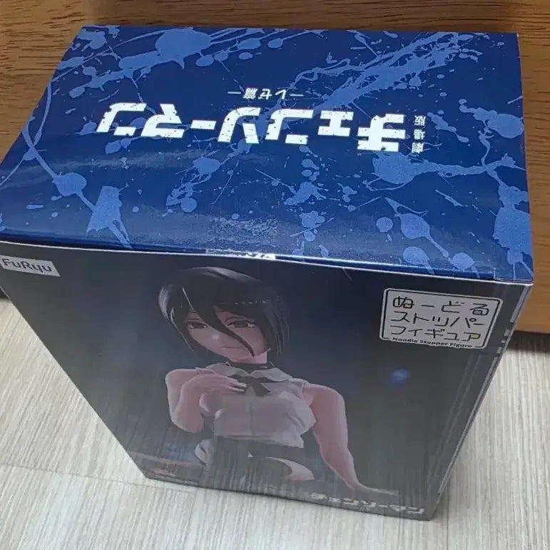 [SOLD OUT] 체인소맨 레제편 누들스토퍼 피규어 미개봉 판매