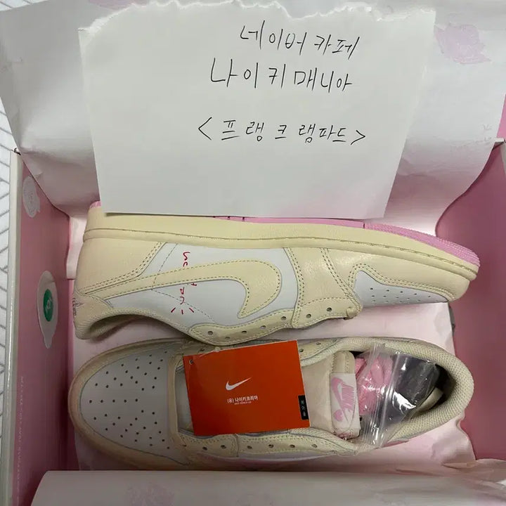 [BUNJANG] Nike Air Jordan 1 Retro Low OG SP Travis Scott &