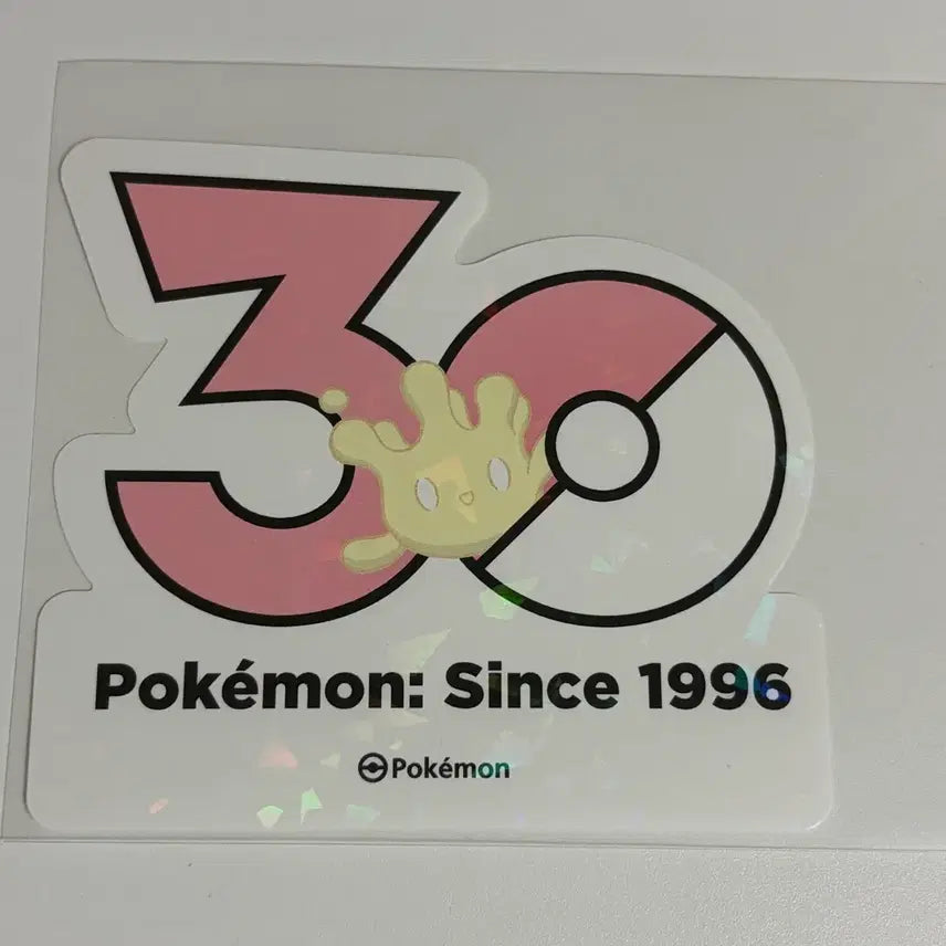 [BUNJANG] Pokemon 30th Anniversary Logo Sticker Mabillk / 포켓몬 30주년 로고 스티커 마빌크