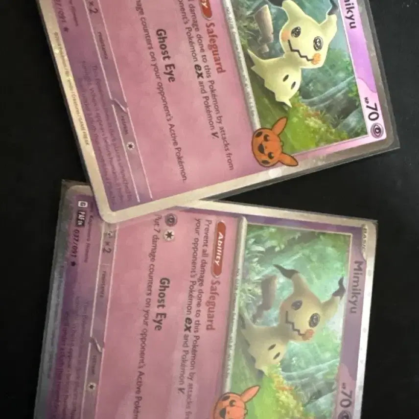 [BUNJANG] Pokemon Halloween Tandemaus Bundle Set / 할로윈 따라큐 2장 일괄