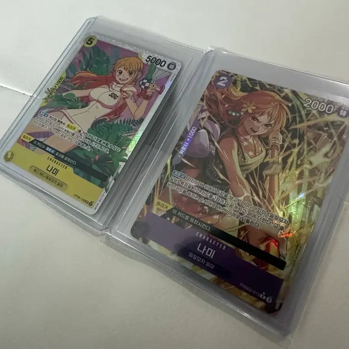 [BUNJANG] One Piece Nami Bundle Set / 원피스 나미 일괄판매  (PRB02-012 ,OP08-016)