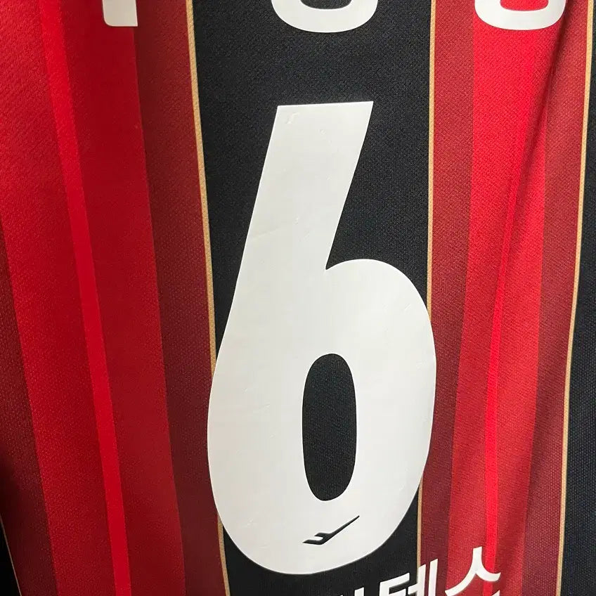 [BUNJANG] FC Seoul 2022 Home Ki Sung-yueng Full-Marking Jersey Size 95 / fc서울 2022 홈 기성용 풀마킹 유니폼 95사이즈