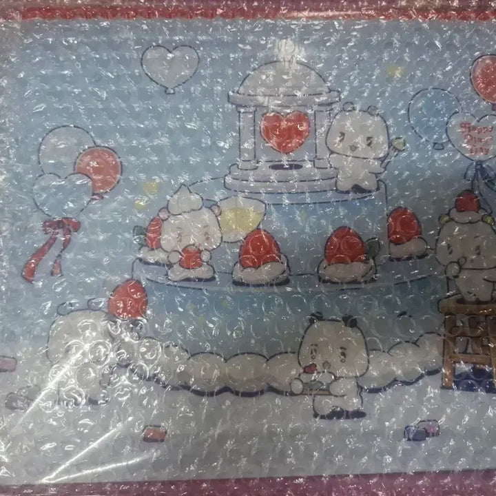 [BUNJANG] PLAVE Mmemimu Binder / 플레이브 므메미무 바인더