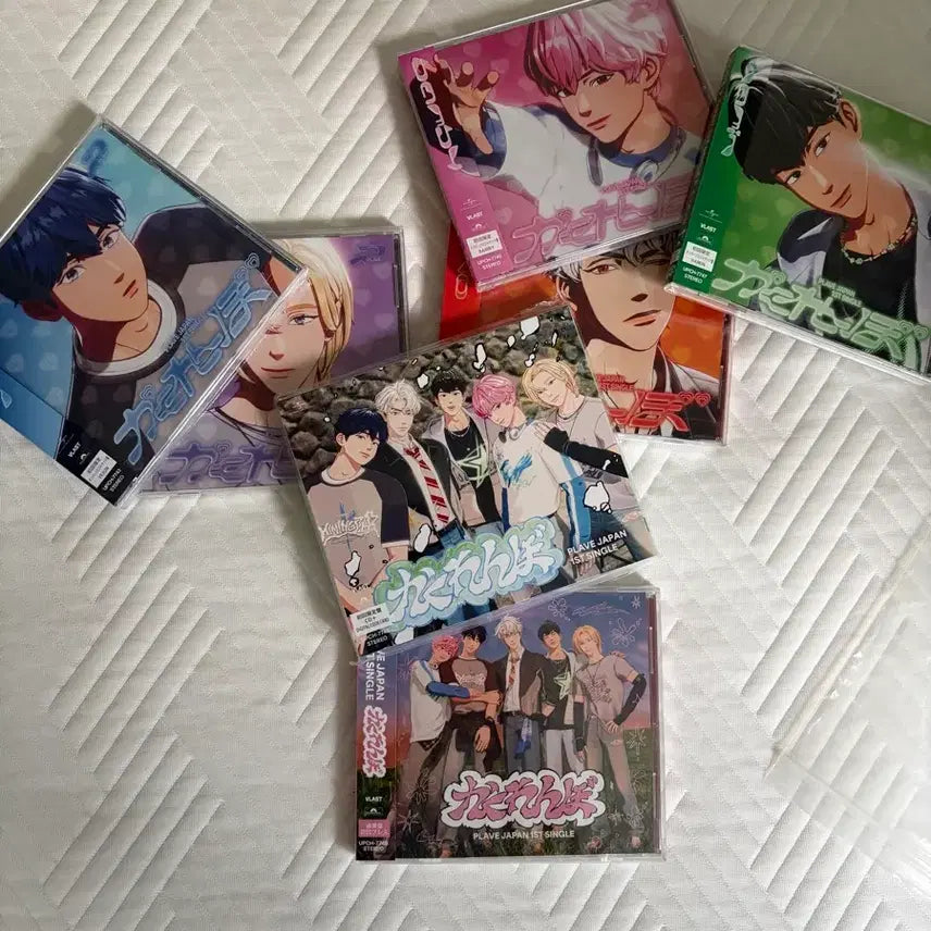 [BUNJANG] PLAVE Kakurenbo Sealed Album / 플레이브 카쿠렌보 미개봉앨범