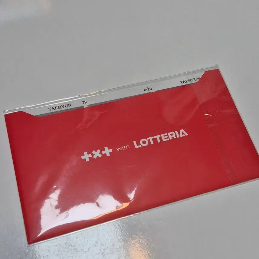[BUNJANG] TXT Lotteria Photocard / 롯데리아 투바투 포토카드 판배
