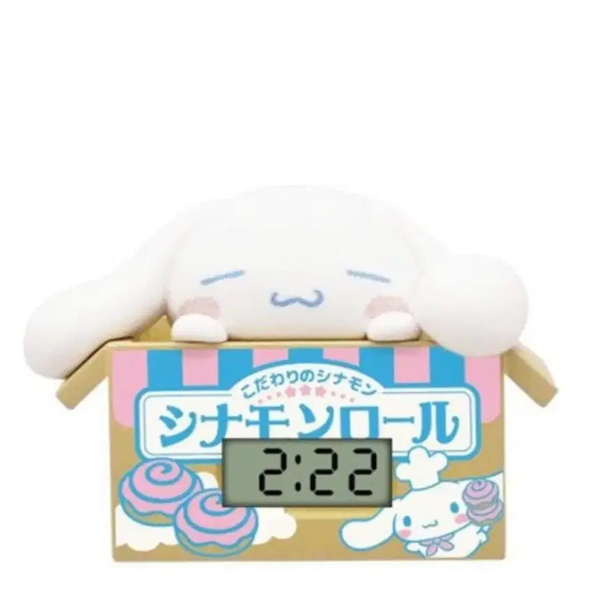 [BUNJANG] Sanrio Cardboard Clock Figure Cinnamoroll / 산리오 골판지 시계 피규어 가챠 시나모롤(새상품)