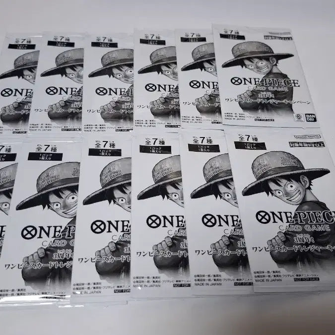 [BUNJANG] One Piece Card 3rd Anniversary Treasure Promo Pack (Sealed) / 원피스카드 3주년 트레져 프로모 미개봉