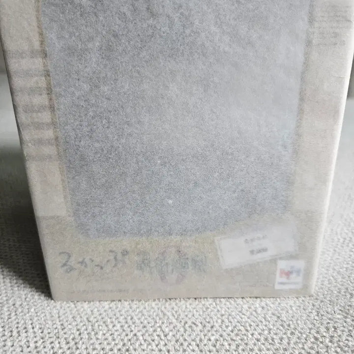 [BUNJANG] Jujutsu Kaisen 0 Suguru Geto Look Up Figure (Sealed) / 미개봉) 주술회전0 교주 게토 룩업