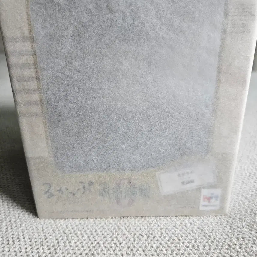[BUNJANG] Jujutsu Kaisen 0 Suguru Geto Look Up Figure (Sealed) / 미개봉) 주술회전0 교주 게토 룩업