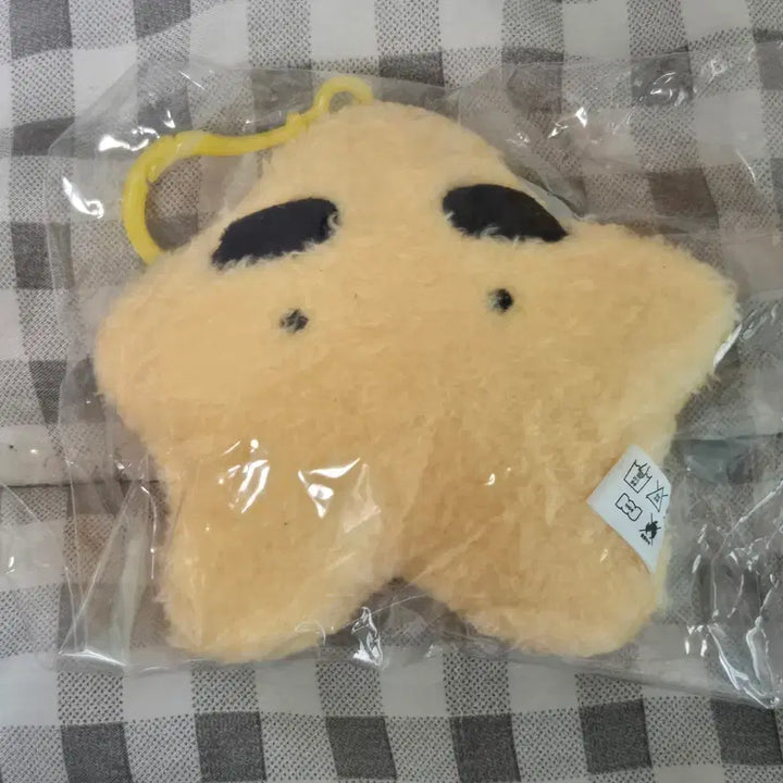 [BUNJANG] Pixelberry Kakbyeol Doll Keychain / 픽셀리 각별 인형 키링