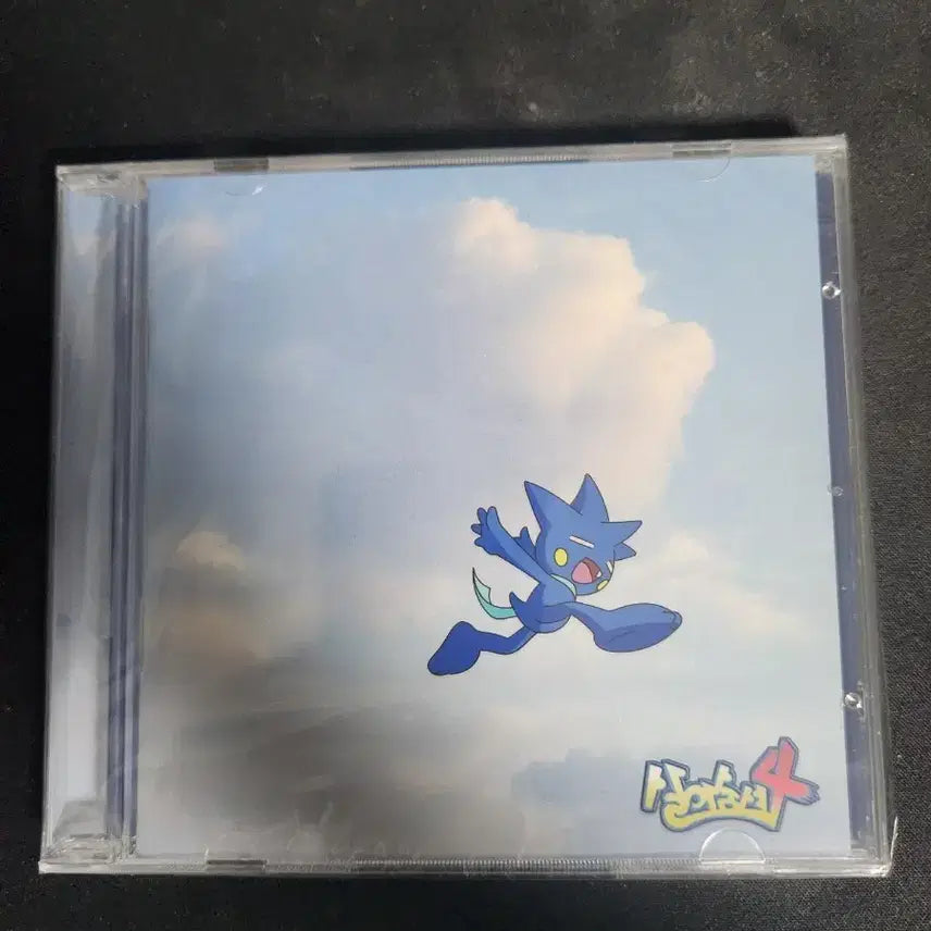 [SOLD OUT] 살아숨셔4 미개봉