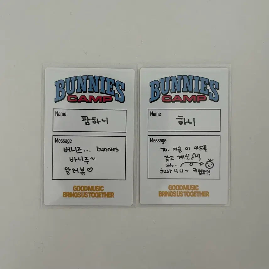 [BUNJANG] NewJeans Bunnies Camp Hanni Bundle Set Photocard / 뉴진스 하니 버니즈캠프 포카 일괄