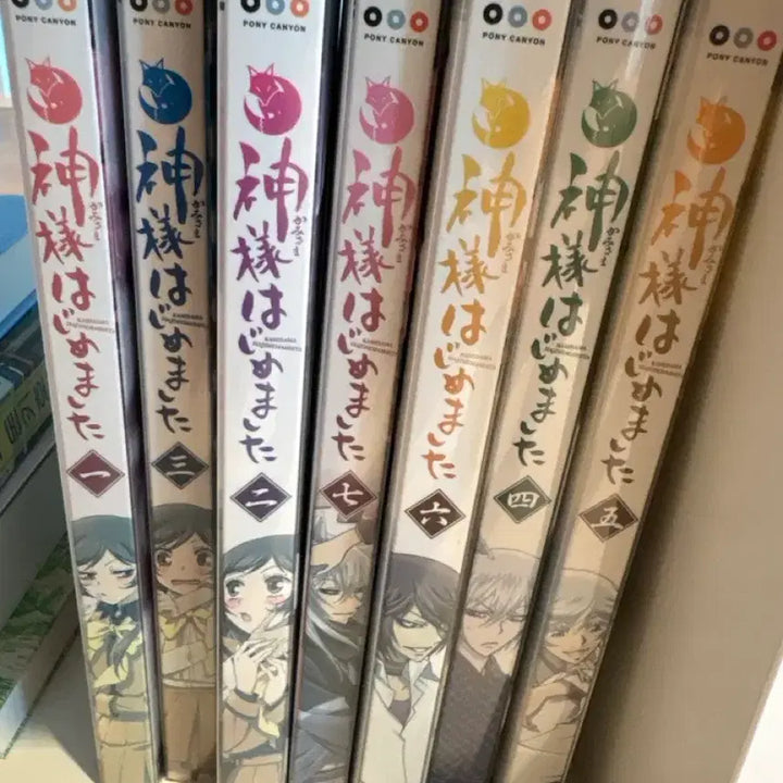 [BUNJANG] Kamisama Kiss Blu-ray / 오늘부터 신령님 블루레이