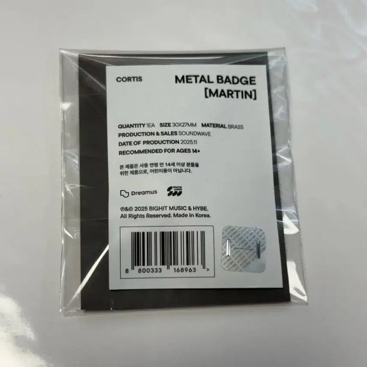 [BUNJANG] Cortez Signature Martin Metal Badge Sealed / 미개봉 코르티스 시그 마틴 메탈 뱃지