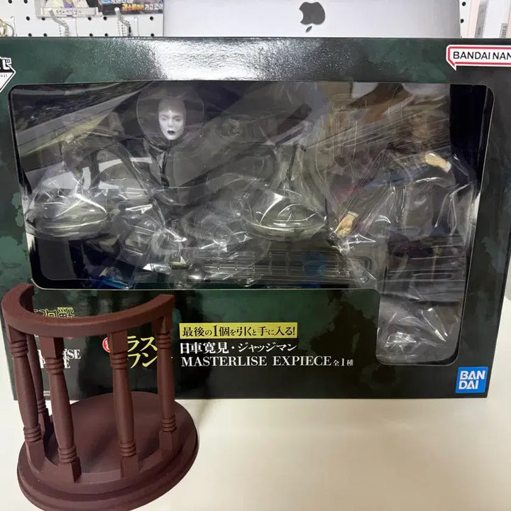 [BUNJANG] Jujutsu Kaisen Shibuya Incident Higuruma Last One Prize Figure with Stand (Sealed) / (미개봉,단상 포함) 주술회전 사멸회유 히구루마 라스트원
