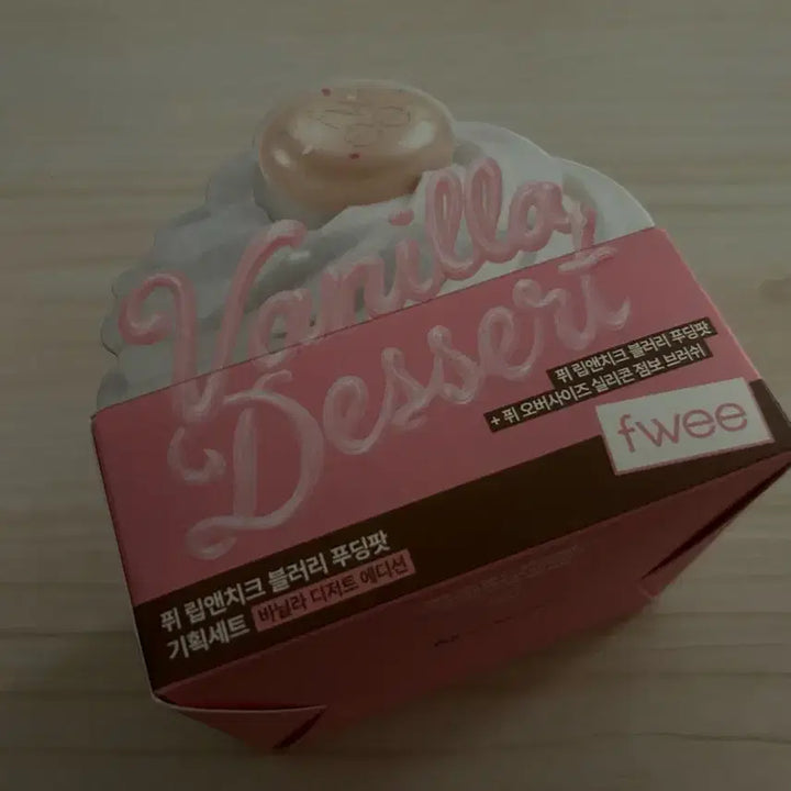 [BUNJANG] Fièy Lip &amp; Cheek Blurry Pudding Pot Brush Set - Vanilla Cookie Dessert Edition (Sealed) / 미개봉) 퓌 립앤치크 블러리 푸딩팟 브러쉬 기획 바닐라쿠키 디저트에디션