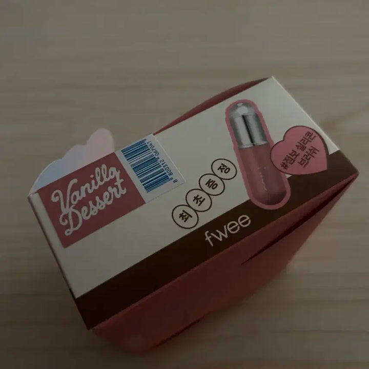 [BUNJANG] Fièy Lip &amp; Cheek Blurry Pudding Pot Brush Set - Vanilla Cookie Dessert Edition (Sealed) / 미개봉) 퓌 립앤치크 블러리 푸딩팟 브러쉬 기획 바닐라쿠키 디저트에디션