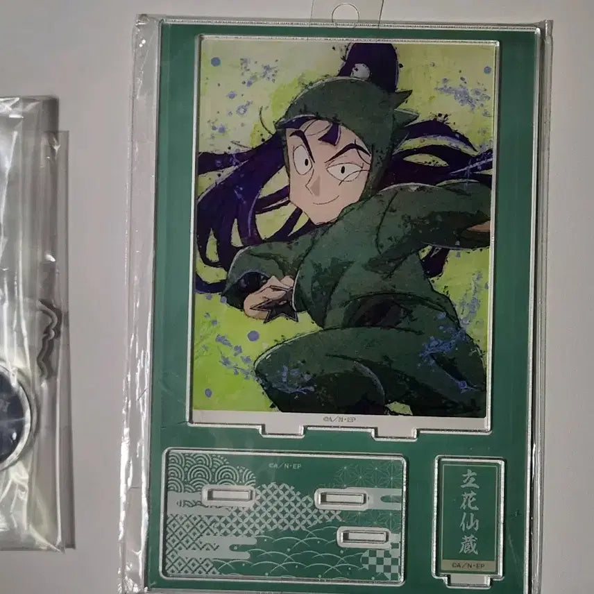 [BUNJANG] Nintama Rantaro Acrylic Stand Set (3 Types) / 닌타마 란타로 아크릴 스탠드 3종 일괄