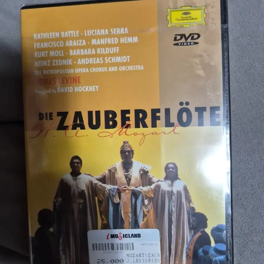 [BUNJANG] Deutsche Grammophon The Magic Flute DVD (Sealed) / 도이체 그라모폰 마술피리 DVD 미개봉품