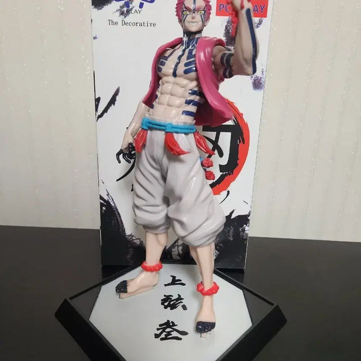 [BUNJANG] Pop Play Akaza Figure / pop PLAY 아카자 피규어