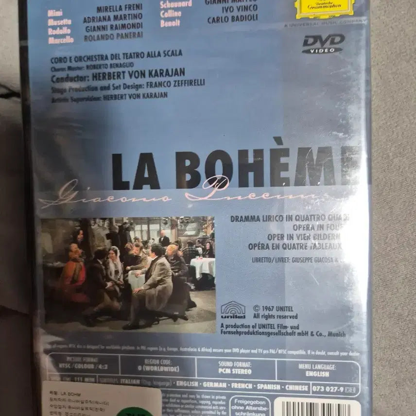 [BUNJANG] Deutsche Grammophon La Bohème DVD / 도이체 그라모폰 라보엠 DVD