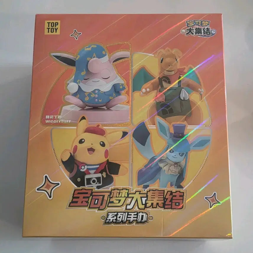 [BUNJANG] Pokemon Top Toy Pouch Photocard Holder / [미개봉]포켓몬스터 푸크린 탑토이 피규어