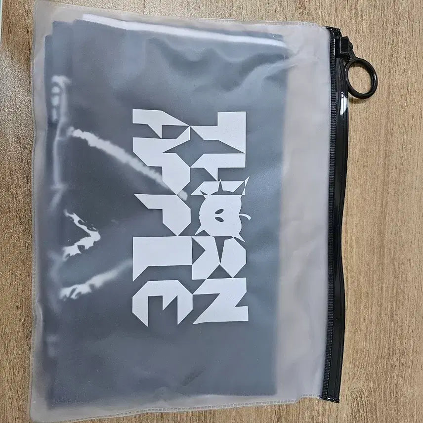 [BUNJANG] Thornapple Animal Extinction Slogan / 쏜애플 동물 멸종 슬로건