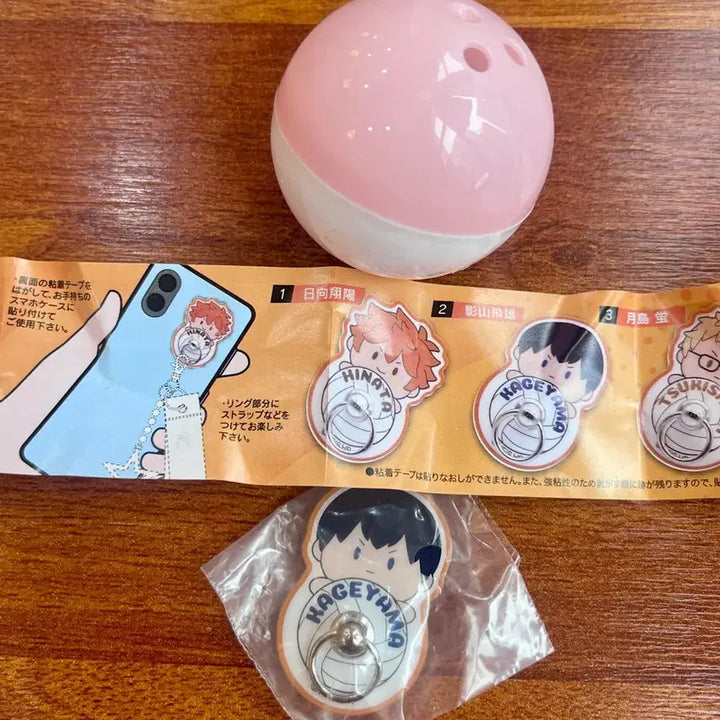 [SOLD OUT] 카게야마 스마트폰 키링걸이 가챠