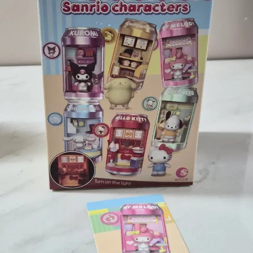 [BUNJANG] Sanrio My Melody Can Figure (Sealed) / 산리오 캔피규어 마이멜로디  비닐미개봉 판매합니다